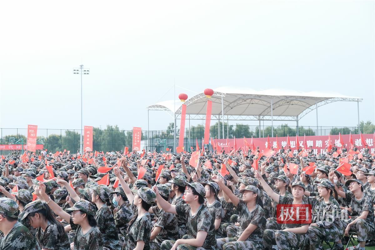 优游手机登录